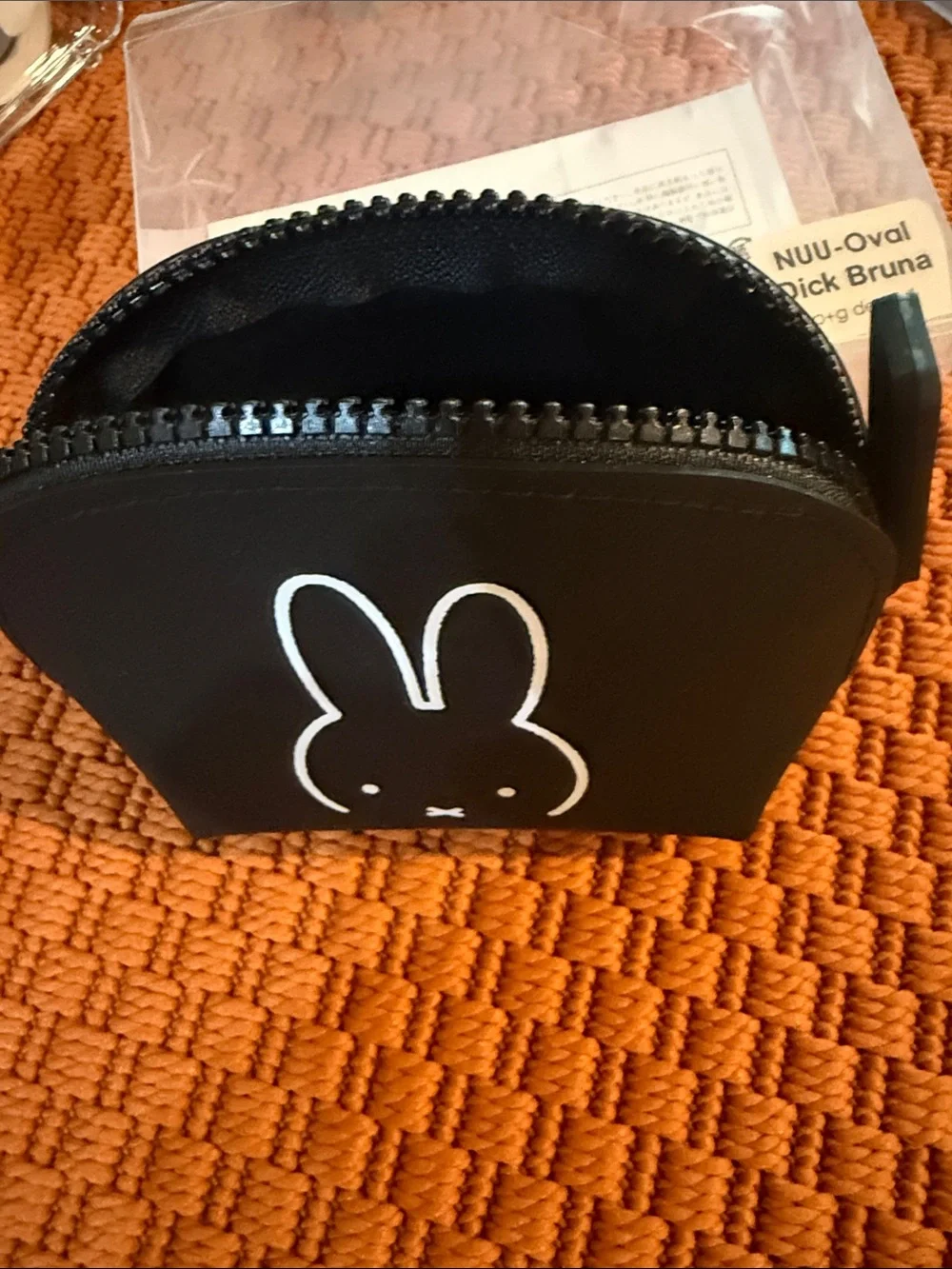 Miffy Black Pouch – Miffy